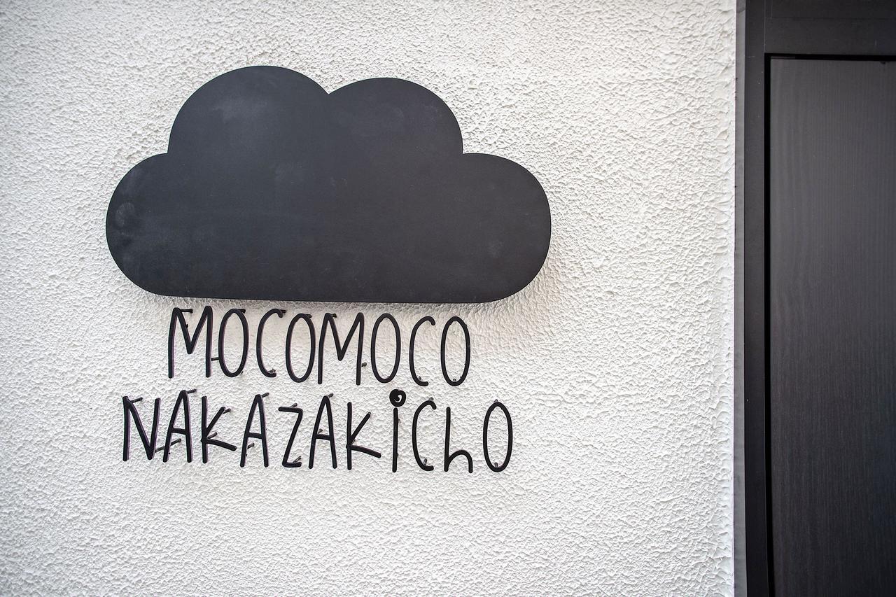 Mocomoco Nakazakicho Osaka Exterior photo